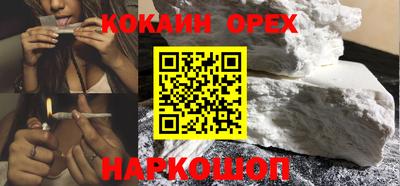 гидропоника Будённовск