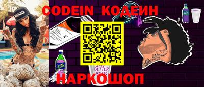 кокаин перу Бугуруслан