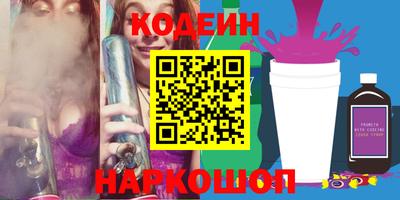 гидропоника Будённовск