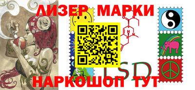 гидропоника Бузулук