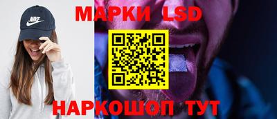 кокаин перу Бугуруслан