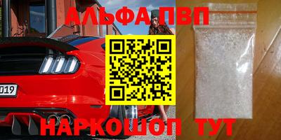 гидропоника Бузулук