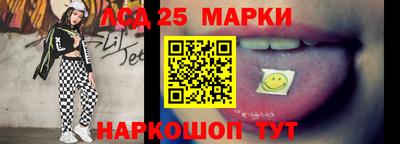 гидропоника Бузулук