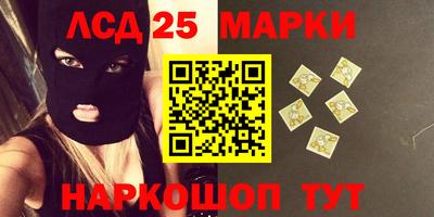 кокаин перу Бугуруслан
