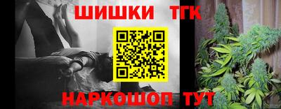 гидропоника Будённовск