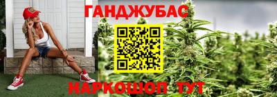 гидропоника Бузулук