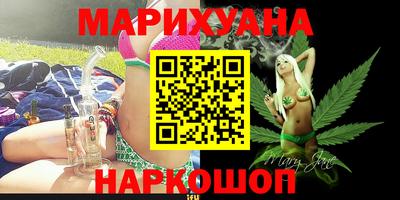 кокаин перу Бугуруслан