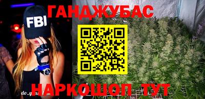 гидропоника Бузулук