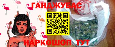 гидропоника Бузулук