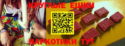 соль курить ск Туймазы