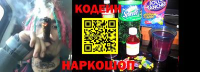 гидропоника Будённовск