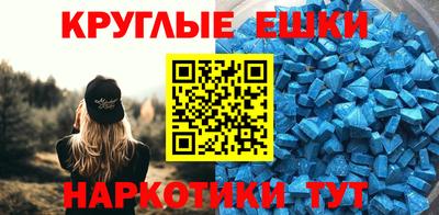гидропоника Будённовск