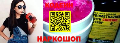 гидропоника Будённовск