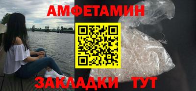 гидропоника Будённовск