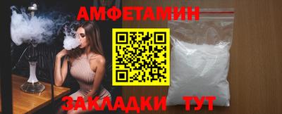 гидропоника Бузулук