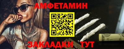гидропоника Будённовск