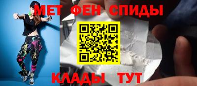 кокаин перу Бугуруслан
