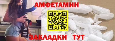сатива Тула
