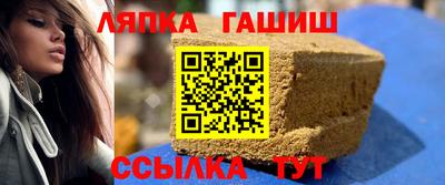 гидропоника Будённовск